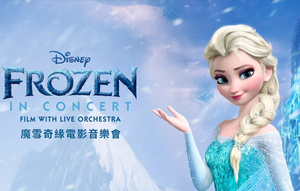 HK Phil Frozen live concert