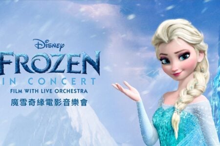 Frozen Live in Concert