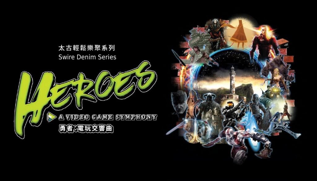 HK Phil Heroes - A Video Game Symphony