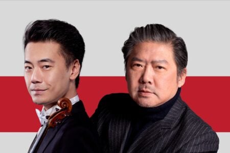 National Day Concert: Music of Heroes and Legends