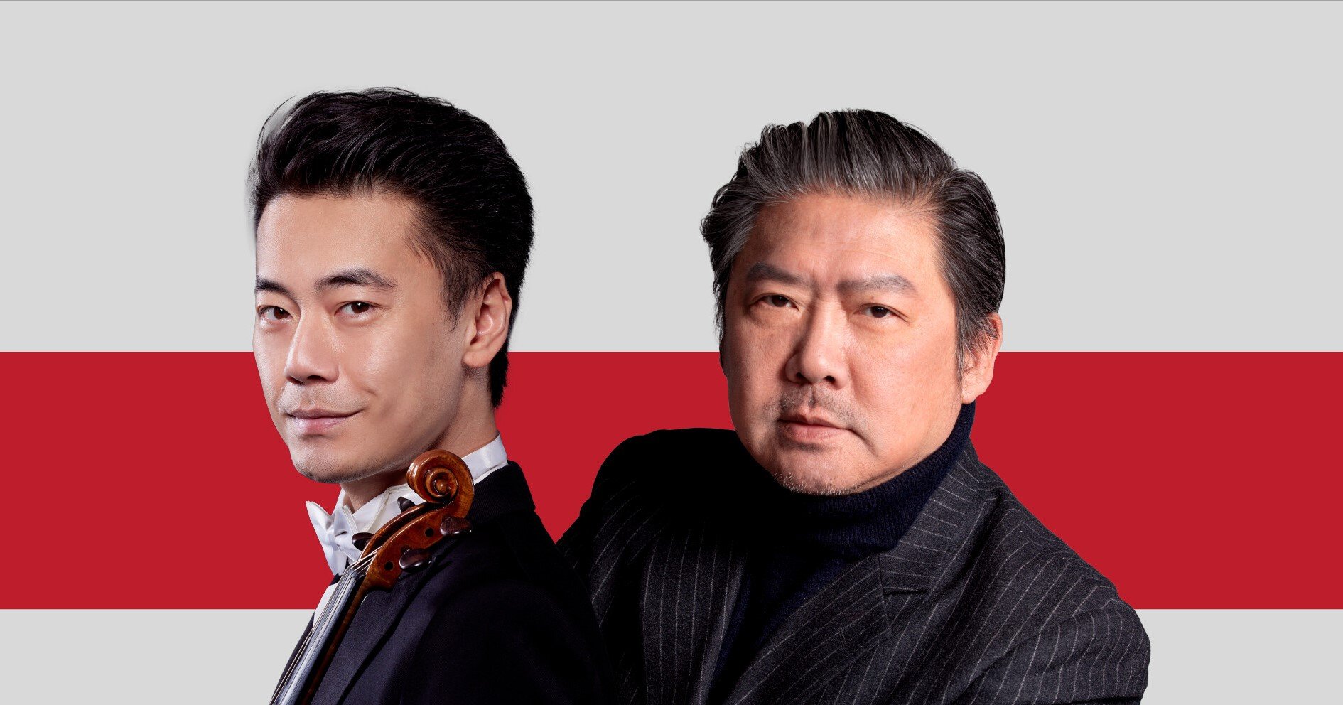 National Day Concert Music of Heroes and Legends