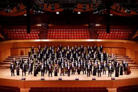 Orchestra dell’Accademia Nazionale di Santa Cecilia &#8211; Roma