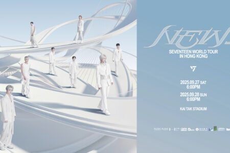 SEVENTEEN: WORLD TOUR NEW_