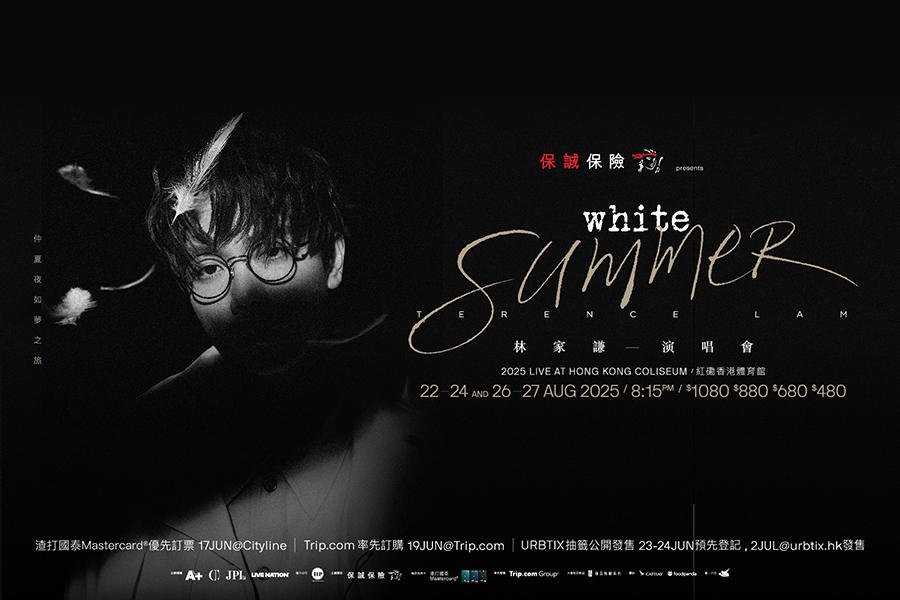 Terence Lam - White Summer Live 2025