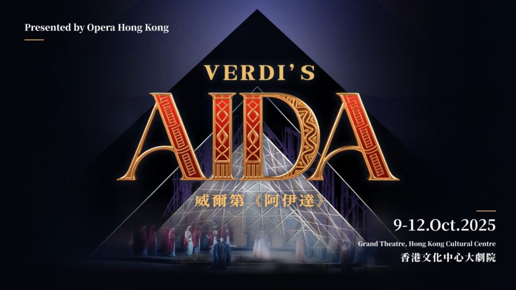 Verdi's Aïda