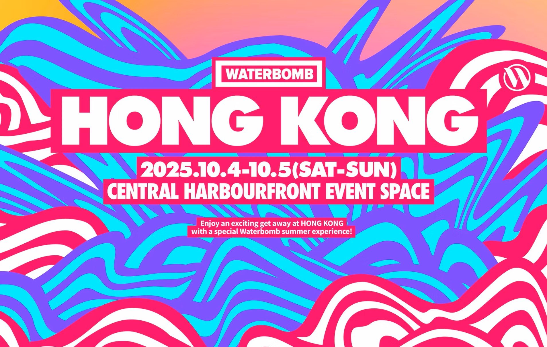 Waterbomb Hong Kong