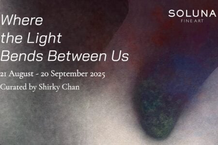 Where the Light Bends Between Us