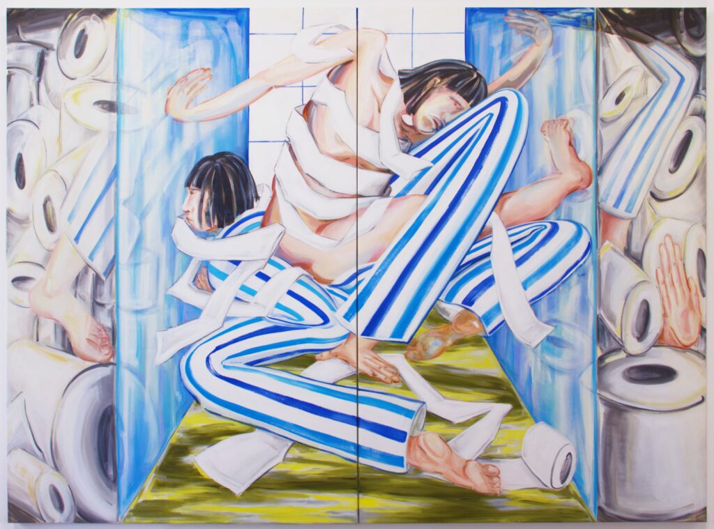 Yvonne Feng - Mobius Loop