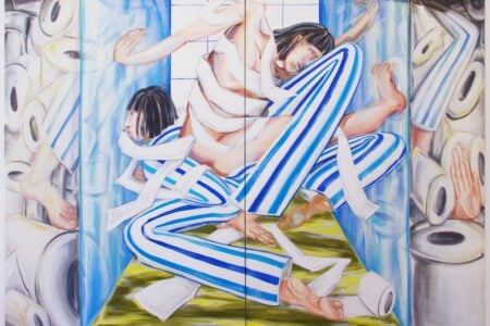 YVONNE FENG: MÖBIUS LOOP