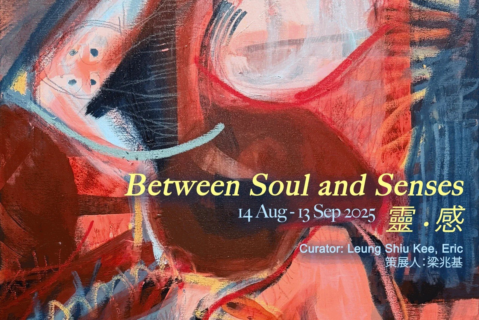 Between Soul and Senses
