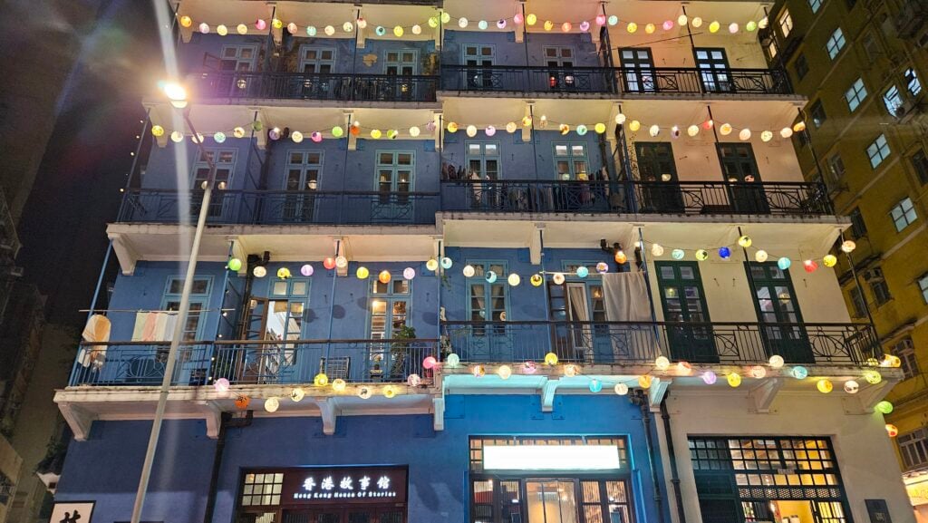 Blue House Mid-Autumn Lantern 2025