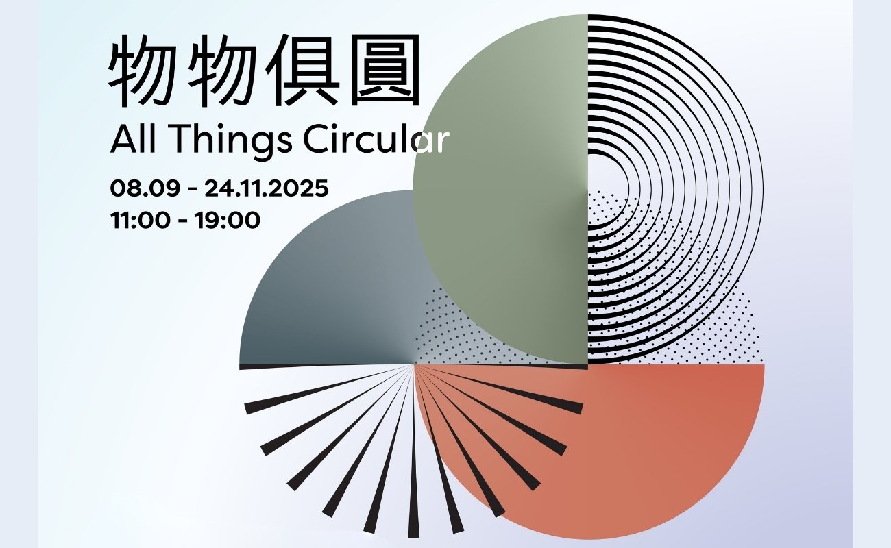 All things circular