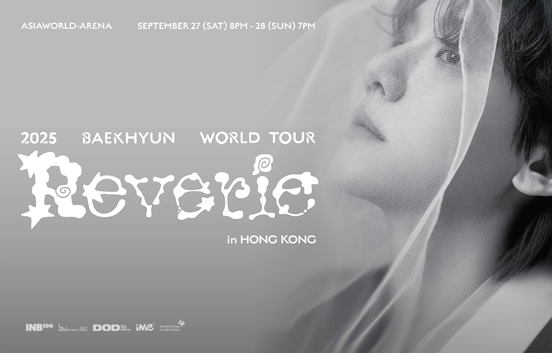 BAEKHYUN 2025 WORLD TOUR Reverie