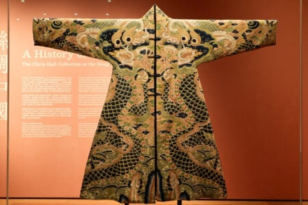 A History of China in Silk: The Chris Hall Collection
