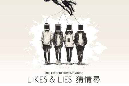 Likes &#038; Lies