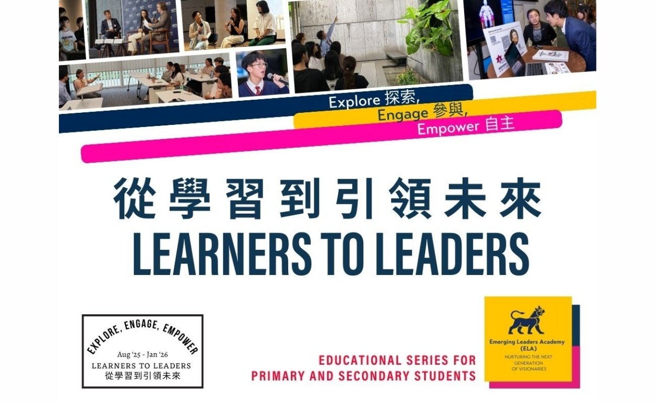 Learners to Leaders