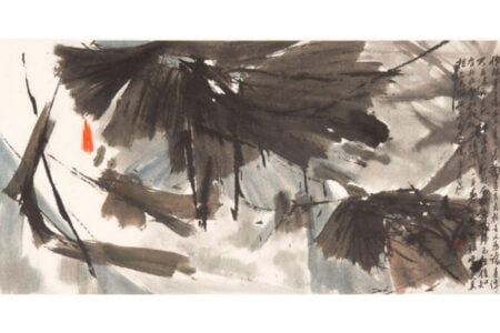 Lui Shou-kwan: Artist Teacher Scholar