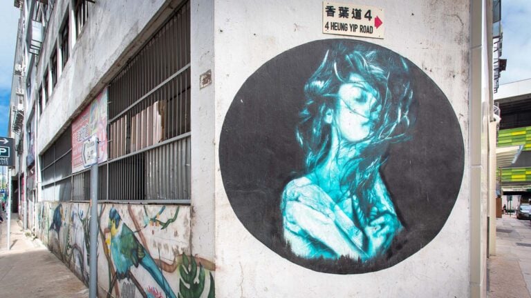 Wong Chuk Hang: From Industrial Zone to Edgy Art Hub