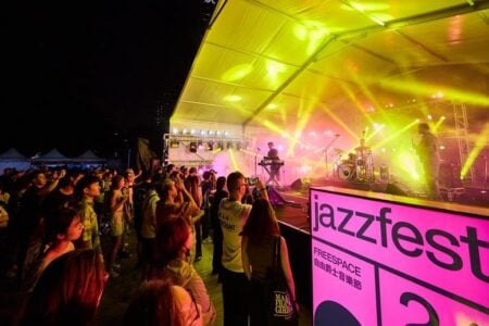 Freespace Jazz Fest 2025
