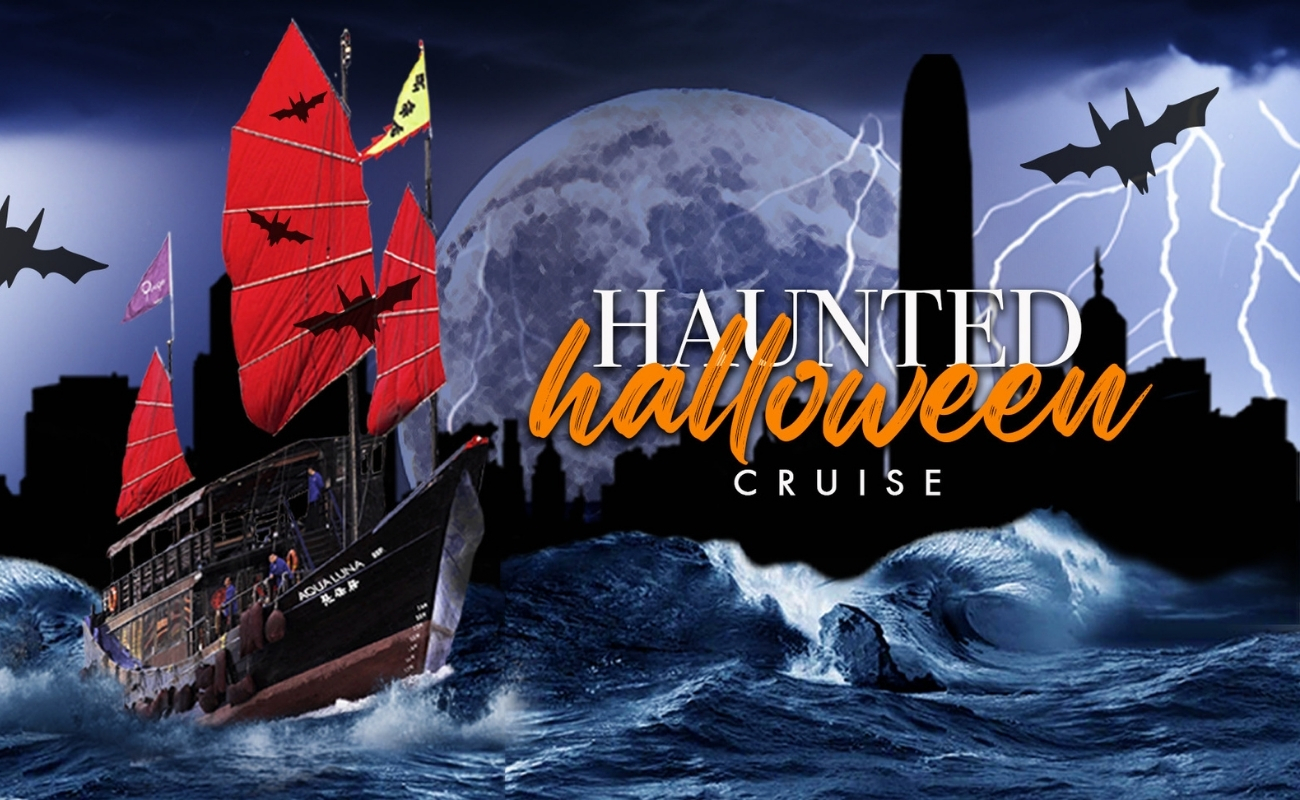 Aqualuna Haunted Halloween Cruise