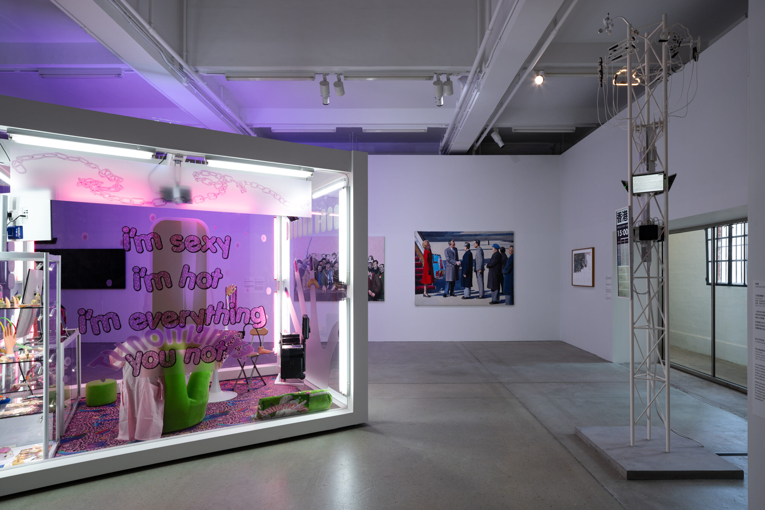 Stay Connected: Navigating the Cloud