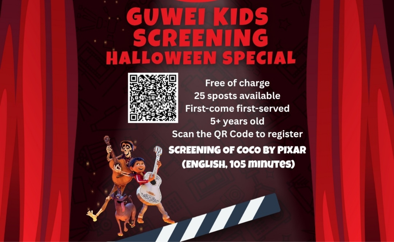 Guwei Kids Halloween Special