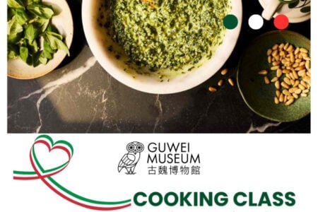 GuWei Cooking Class – Food is culture
