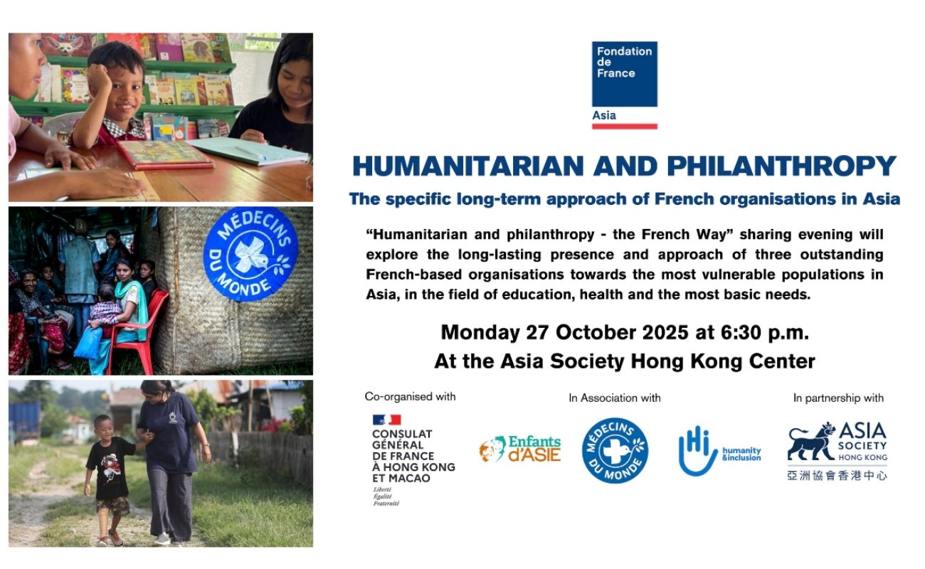 HUMANITARIAN AND PHILANTHROPY