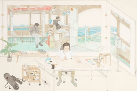 Jacky Tao Hoi Chen: Ecstasy