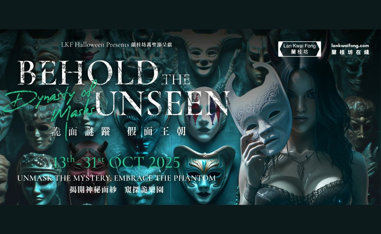 LKF Halloween 2025 LKF Halloween 2025