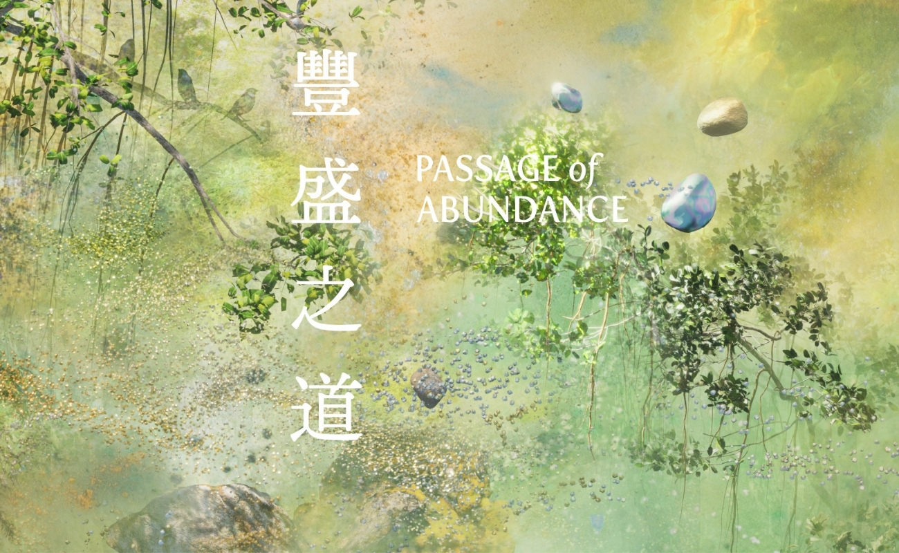 Passage of Abundance