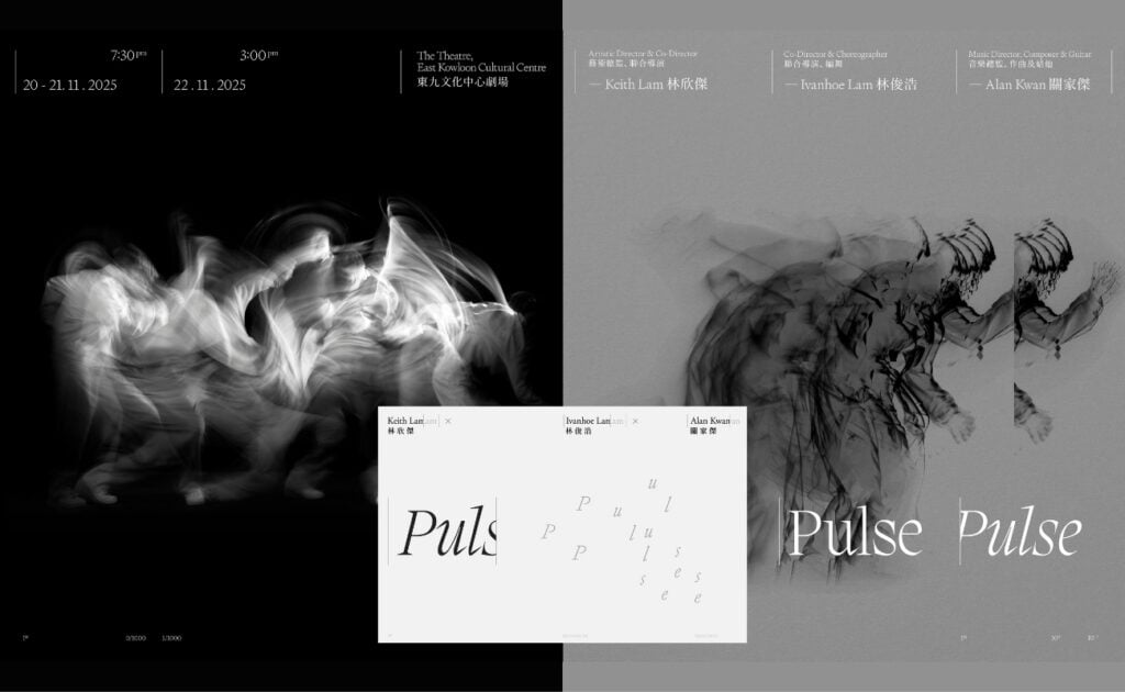 Pulse, Pulse, Pulse