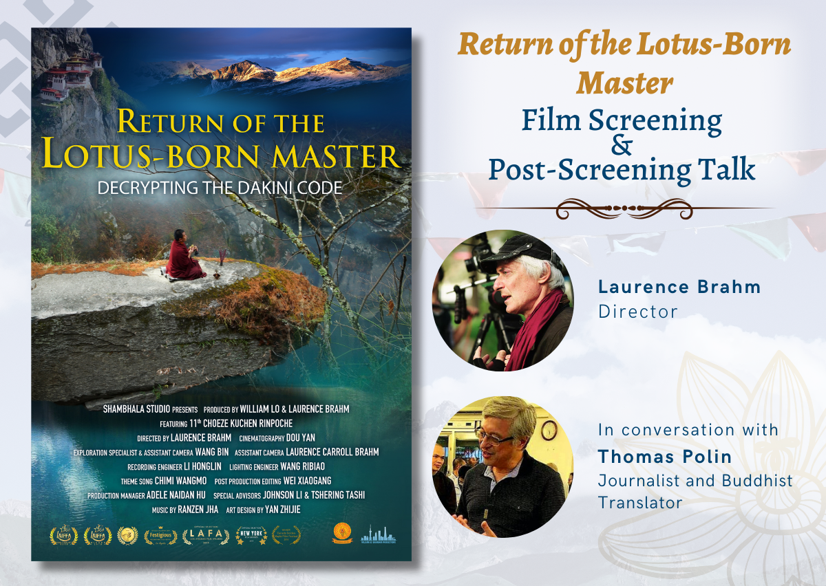 Return of Lotus Born Master Screening KV
