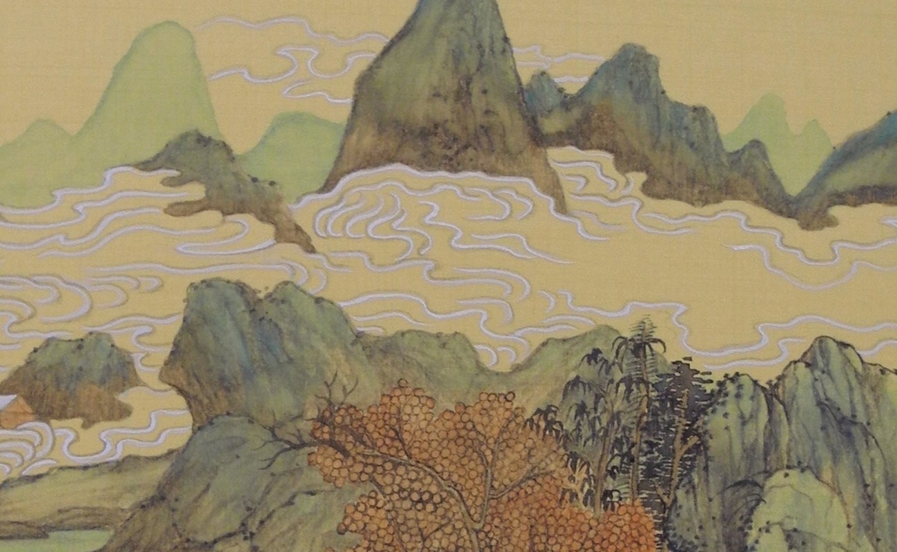 Simon Yung - Traces of Travelling the Mountains and Seas