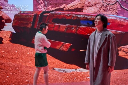 Sound Everywhere in the Universe