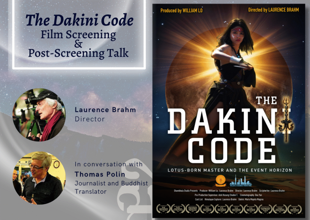 The Dakini Code Screening KV