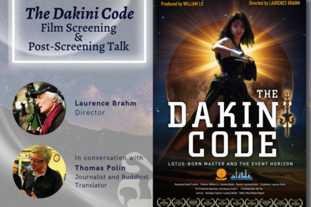 THE DAKINI CODE: Lotus-Born Master and the Event Horizon