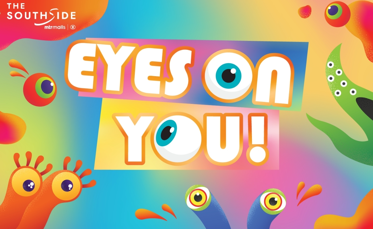 The Southside - eyes on you