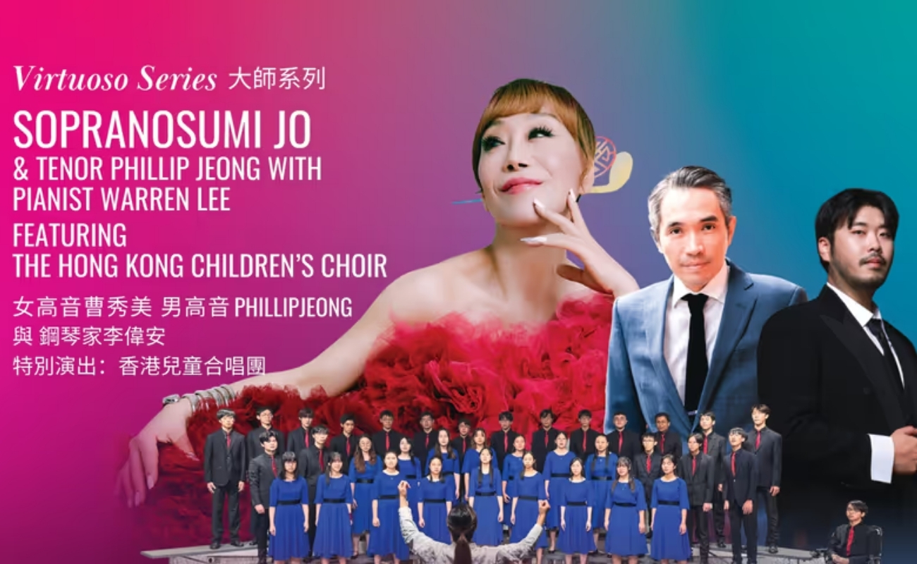 Virtuoso series Soprano Sumi Jo with Tenor Phillip Jeong & Pianist Warren Lee