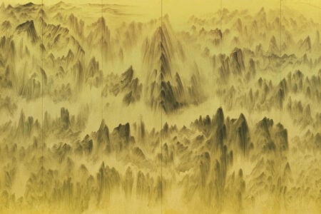 XU Longsen: Misty Aura
