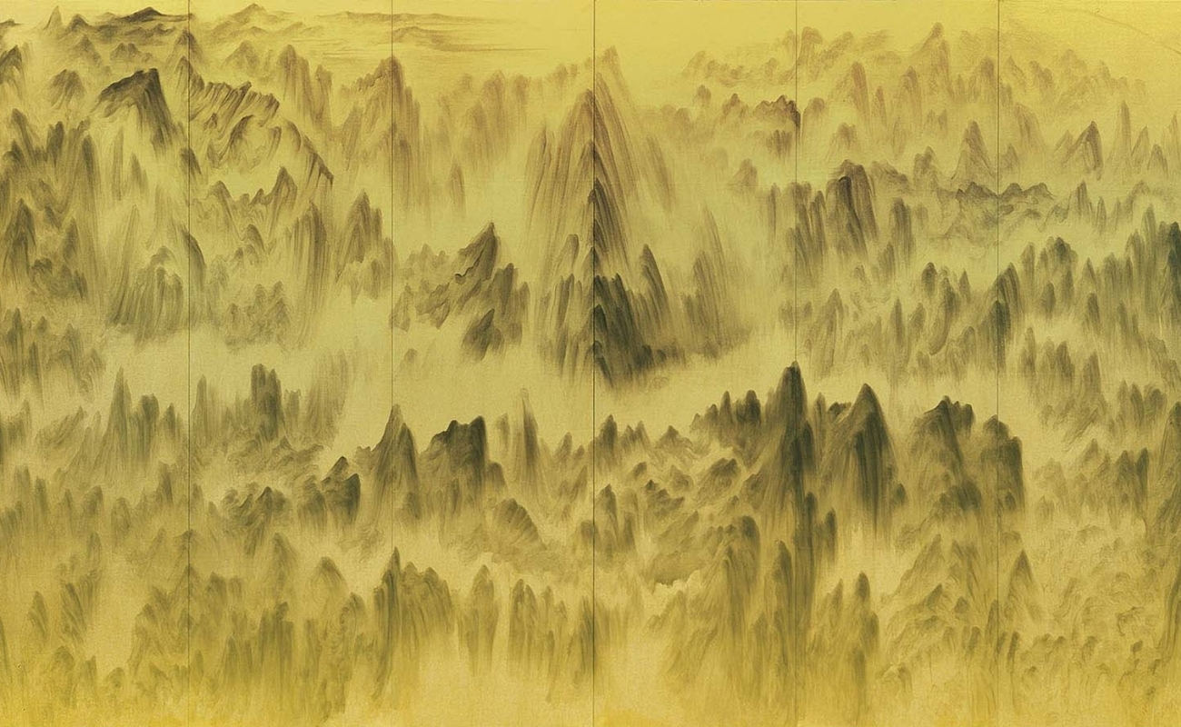Xu Longsen - Misty Aura