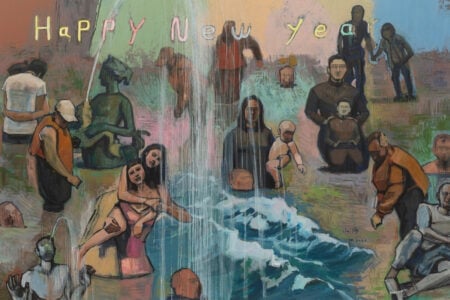 Zhang Hui &#8211; Narration: Action Poem