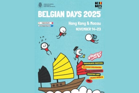 Belgian Days 2025