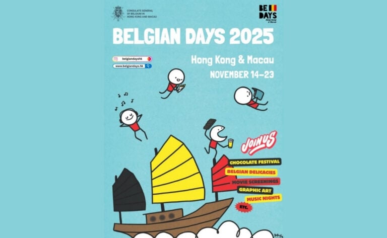 Belgian days 2025