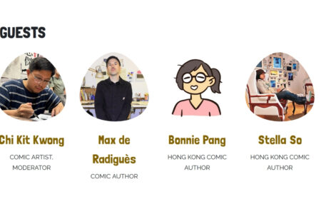 Belgian Days 2025: Comics Strip Encounter