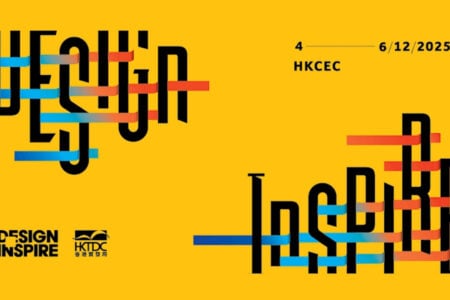 DesignInspire 2025