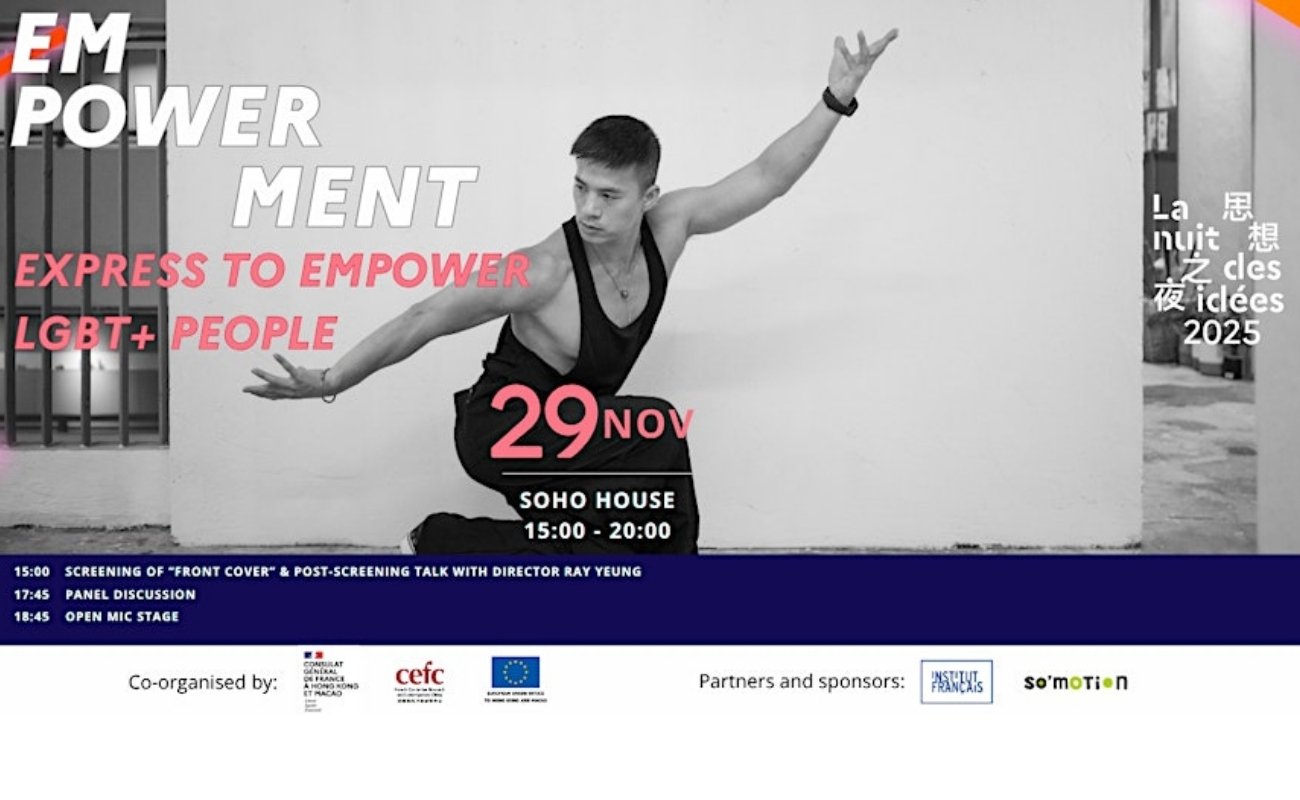 Express to empower LGBT+ people