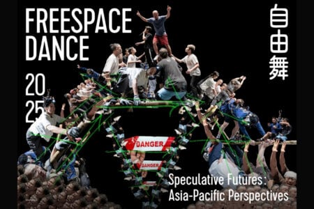 Freespace Dance 2025: TS Crew (HK) x contact Gonzo (Osaka) – Bridging Bridge