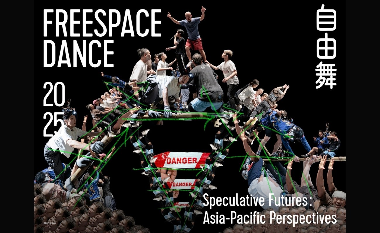 Freespace Dance 2025 - Bridging Bridge
