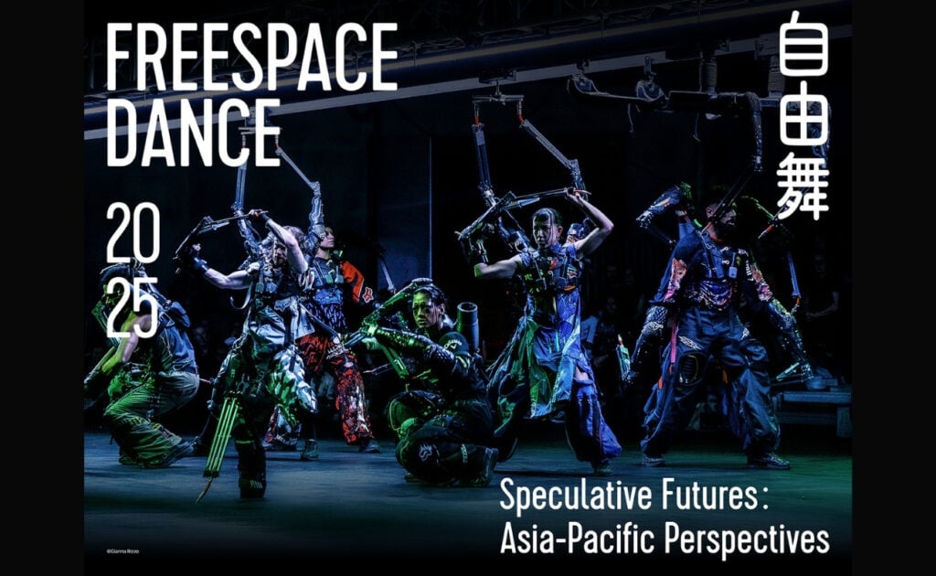 Freespace Dance 2025 - Chunky Move - United